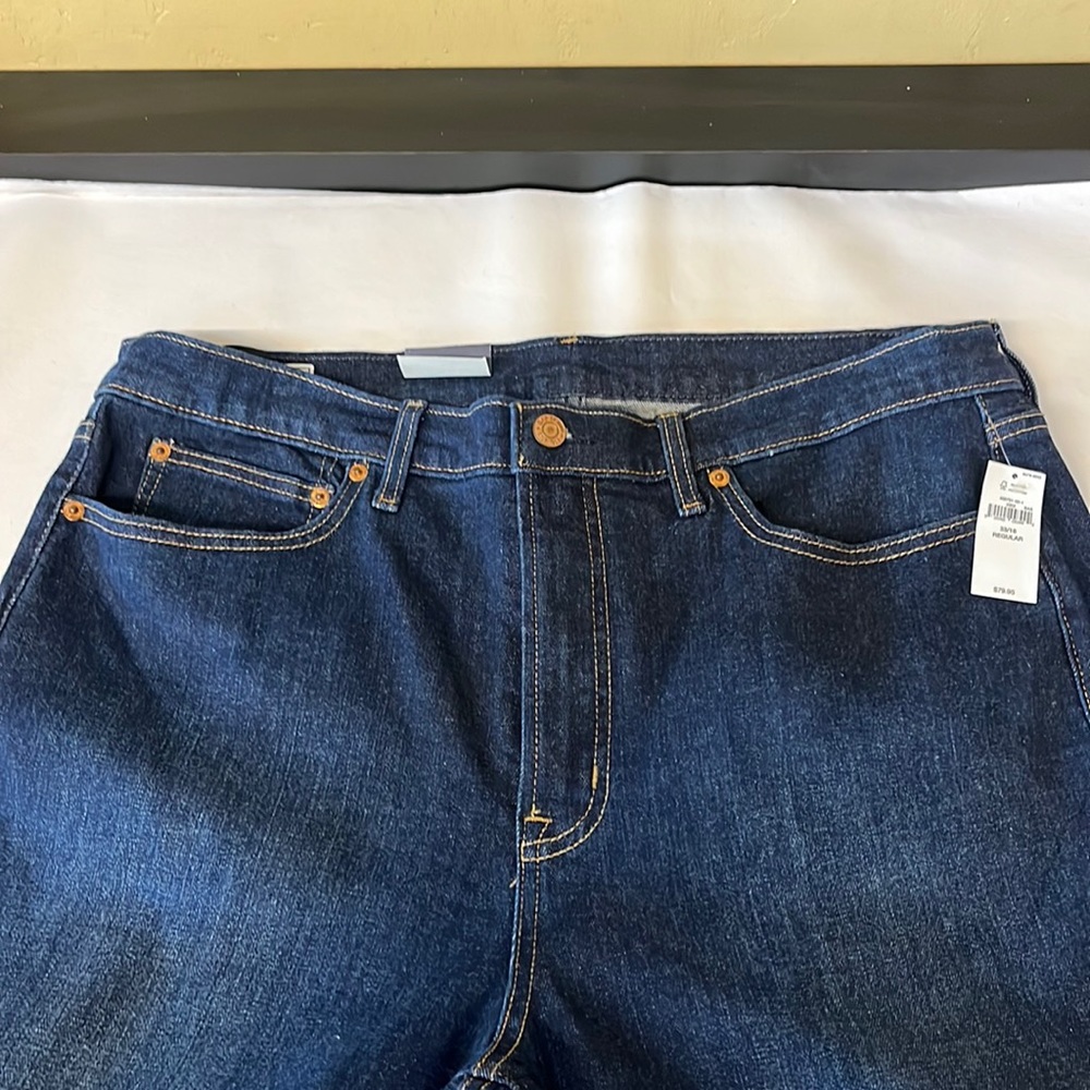 GAP HIGH RISE FLARE